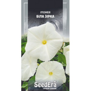 Іпомея Біла Зірка / 1 г