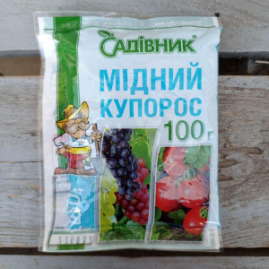 Мідний купорос Мідний купорос