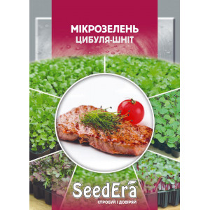 Мікрозелень Цибуля-шніт Мікрозелень Цибуля-шніт