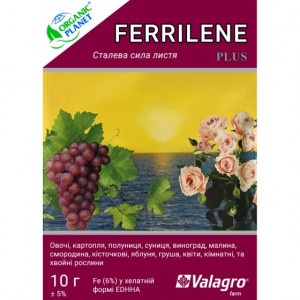 Феррилен / Ferrilene, 4,8 orto-orto, хелат железа Феррилен / Ferrilene, 4,8 orto-orto, хелат железа