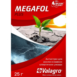 Мегафол / Megafol, биостимулятор (антистресс) Мегафол / Megafol, биостимулятор (антистресс)