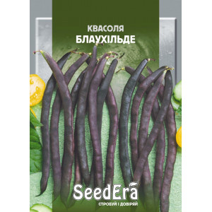 Квасоля спаржева витка Блаухільде / 10 г