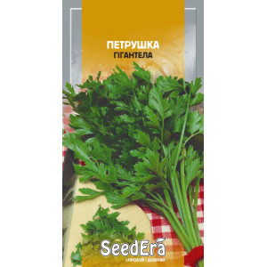 Петрушка Гігантела (листова)