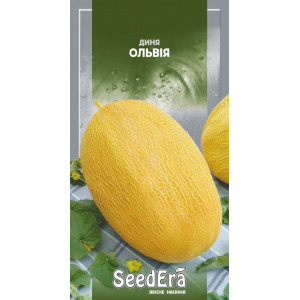 Диня Ольвія / 2 г Диня Ольвія / 2 г