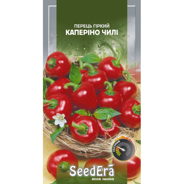 Перець гіркий Каперіно Чилі / 5 шт Перець гіркий Каперіно Чилі / 5 шт