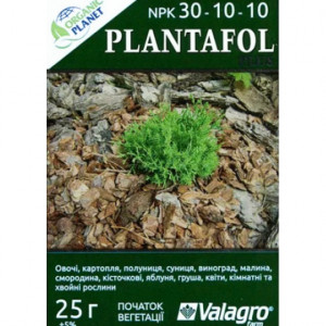 Плантафол / Plantafol, NPK 30-10-10 Плантафол / Plantafol, NPK 30-10-10