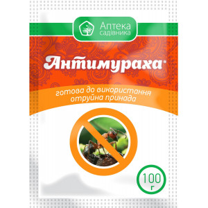 Антимураха Антимураха