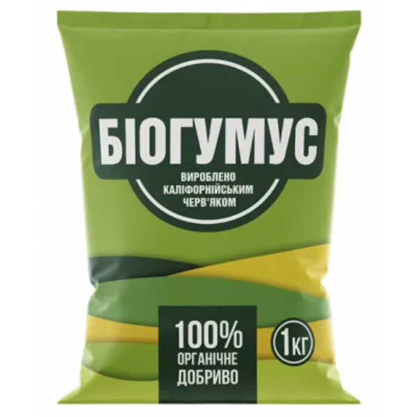 Органічне добриво Біогумус / 1 кг Органічне добриво Біогумус / 1 кг