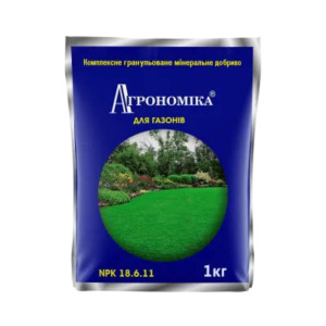 Минеральное удобрение Агрономика® для газонов / 1 кг. Минеральное удобрение Агрономика® для газонов / 1 кг.