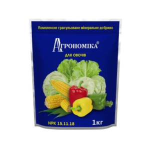 Минеральное удобрение Агрономика® для овощей / 1 кг. Минеральное удобрение Агрономика® для овощей / 1 кг.