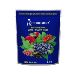 Минеральное удобрение Агрономика® для плодовых деревьев и ягодных кустов  / 1 кг.