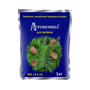 Минеральное удобрение Агрономика® для хвойных /1 кг. Минеральное удобрение Агрономика® для хвойных /1 кг.