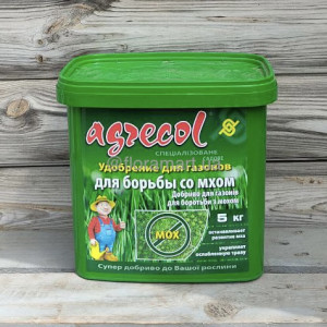 Добриво для газонів і боротьби з мохом Agrecol, 5 кг