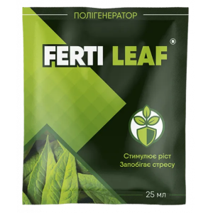 Регулятор роста Ферти Ferti Leaf® - 25 мл Регулятор роста Ферти Ferti Leaf® - 25 мл