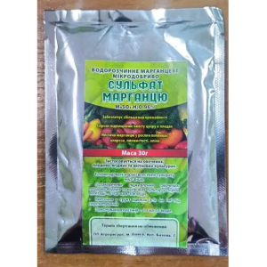 Минеральное удобрение Сульфат марганца 30г.