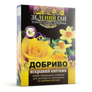 Зеленый Гай Яркий цветник / 500 г Зеленый Гай Яркий цветник / 500 г