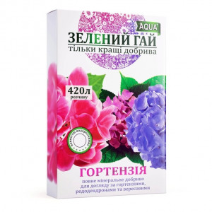 Зеленый Гай Аква Гортензия / 300 г Зеленый Гай Аква Гортензия / 300 г