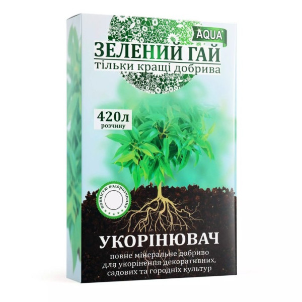 Укорінювач Зелений Гай Аква / 300 г Укорінювач Зелений Гай Аква / 300 г