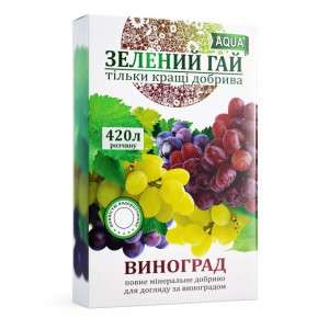 Зеленый Гай Аква Виноград / 300 г