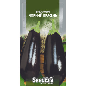 Баклажан Чорний Красень / 0,5 г