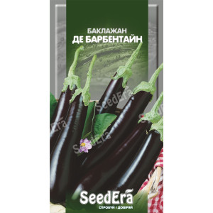 Баклажан Де Барбентайн / 0,3 г Баклажан Де Барбентайн / 0,3 г