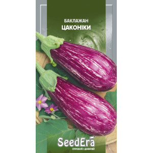Баклажан Цаконіки / 0,3 г