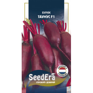 Буряк столовий Таунус F1 / 1 г