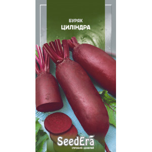 Буряк Столовий Циліндра / 3 г