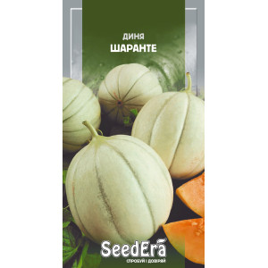 Диня Шаранте / 2 г Диня Шаранте / 2 г