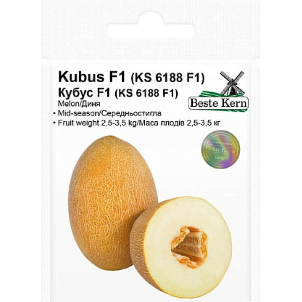 Диня Кубус F1 (KS 6188 F1) / 10 шт Диня Кубус F1 (KS 6188 F1) / 10 шт