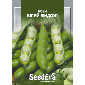 Боби Білий Віндсор / 10 шт