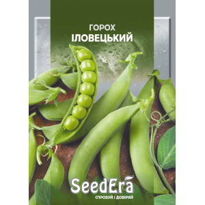 Горох овочевий Іловецький / 20 г