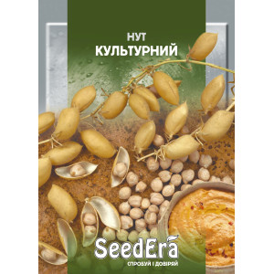 Нут Культурний (Турецький горох) / 20 г