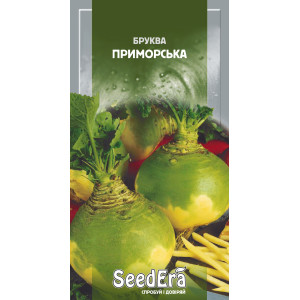 Бруква Приморська / 1 г
