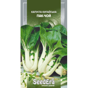 Капуста китайська Пак-Чой / 0,5 г