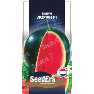 Кавун Лоріан F1 / 5 шт