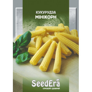 Кукурудза Мінікорн / 20 г Кукурудза Мінікорн / 20 г