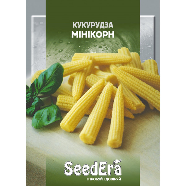 Кукурудза Мінікорн Кукурудза Мінікорн