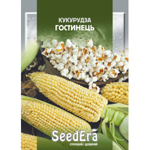 Кукурудза Гостинець / 20 г Кукурудза Гостинець / 20 г