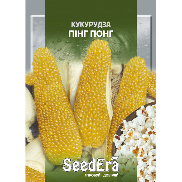 Кукурудза Пінг Понг Кукурудза Пінг Понг
