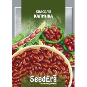 Квасоля зернова Калинка / 20 г