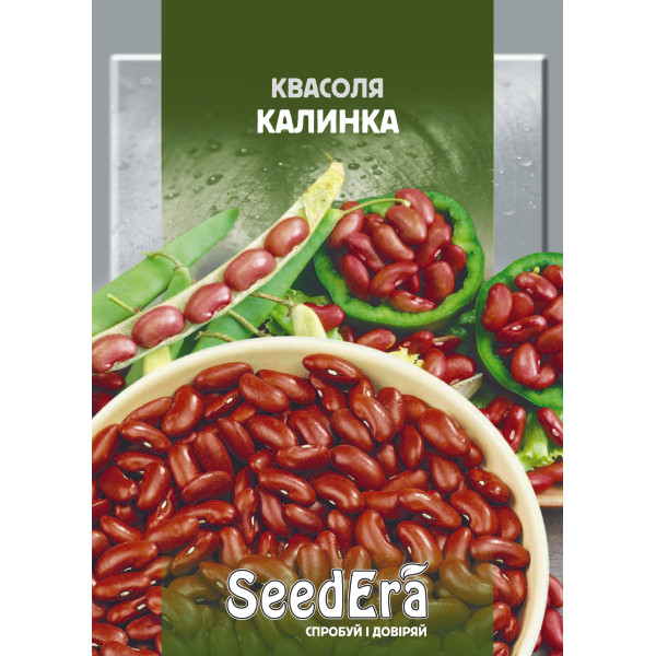 Квасоля зернова Калинка / 20 г Квасоля зернова Калинка / 20 г