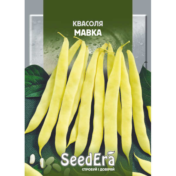 Квасоля зернова Мавка / 20 г Квасоля зернова Мавка / 20 г