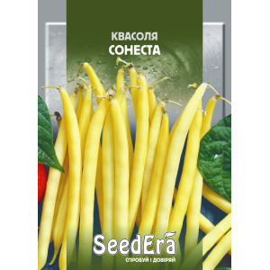 Квасоля спаржева кущова Сонеста / 20 г