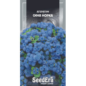 Агератум Синя Норка / 0,2 г