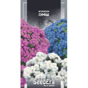 Агератум Суміш / 0,2 г