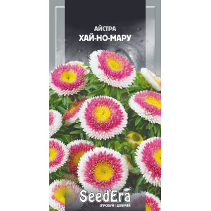 Айстра середньоросла Хай-Но-Мару / 0,25 г