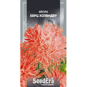 Айстра високоросла Харц Холандер / 0,25 г
