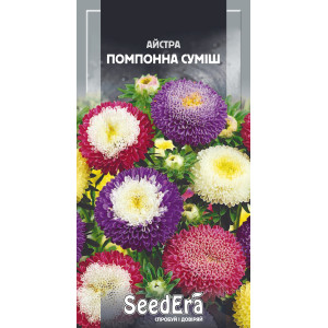 Айстра середньоросла Помпонна Суміш / 0,25 г