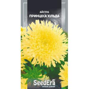 Айстра високоросла Принцеса Хільда / 0,25 г
